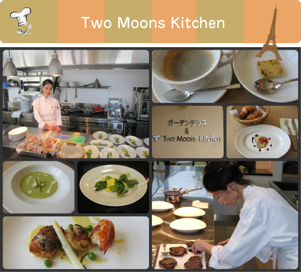 Two Moons Kitchen