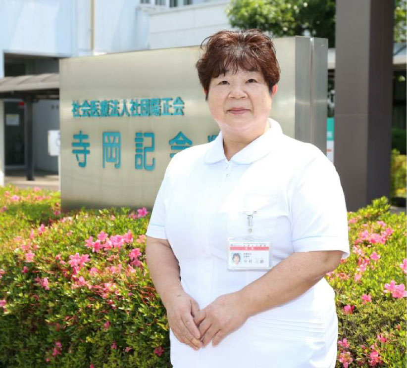 看護部長 中村 三鈴