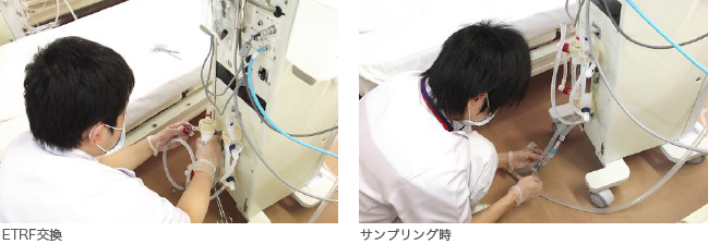 血液浄化療法
